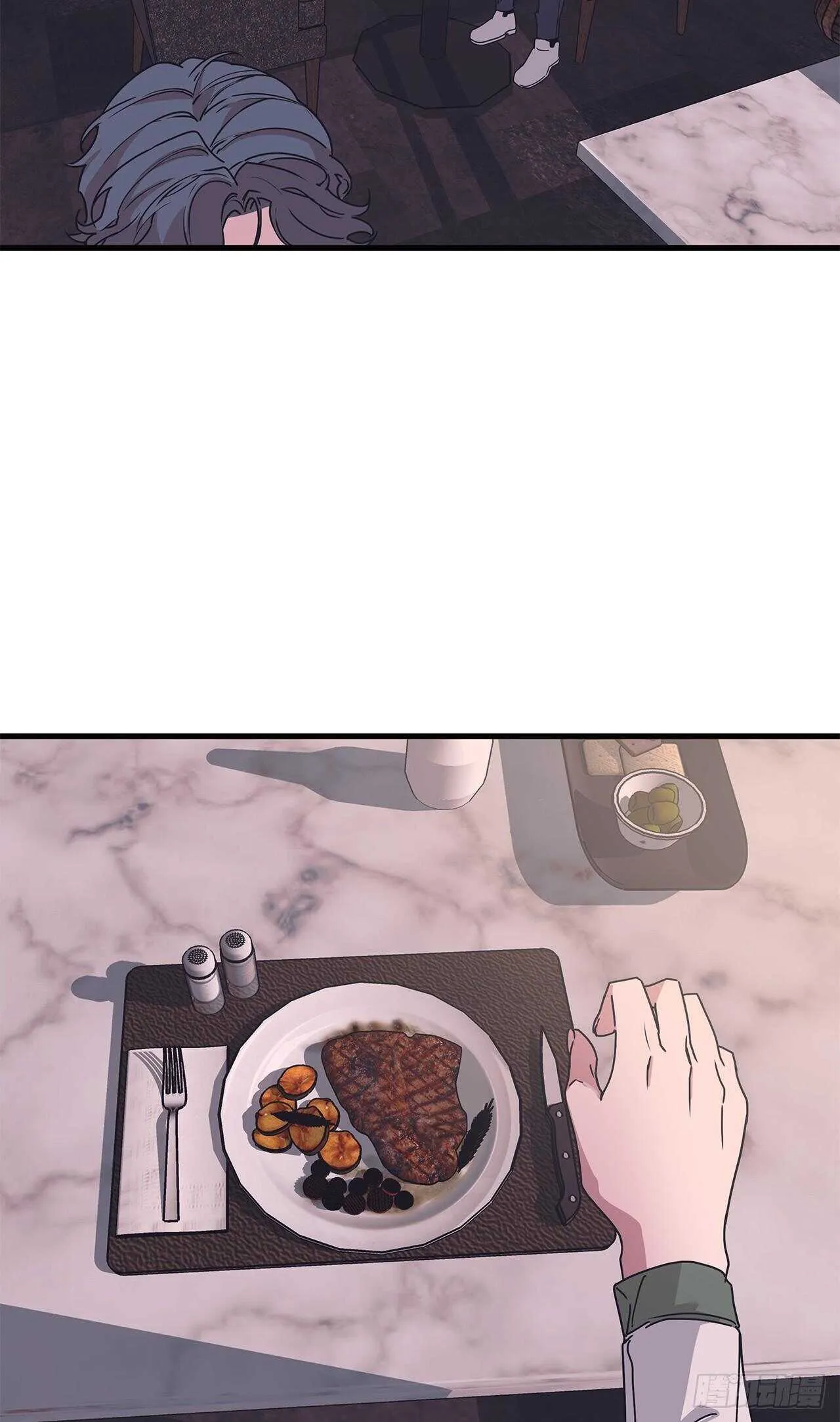 15.各自冷静一下吧 第28页