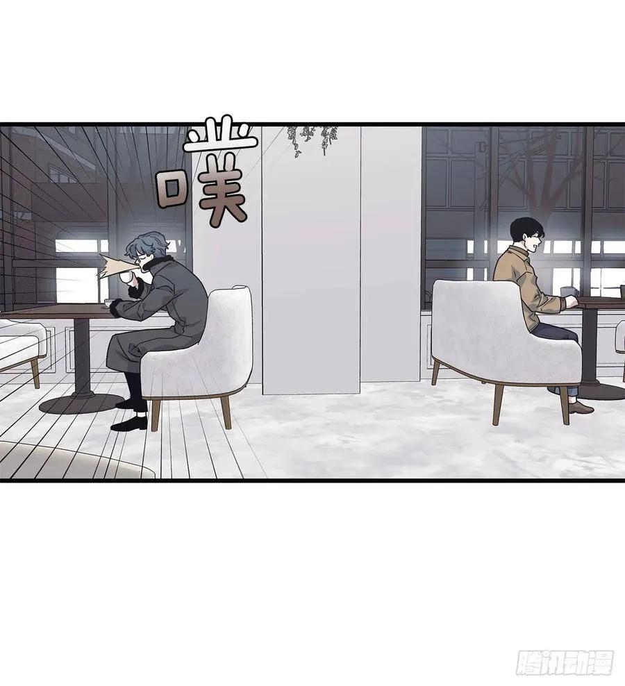 17.相亲 第43页