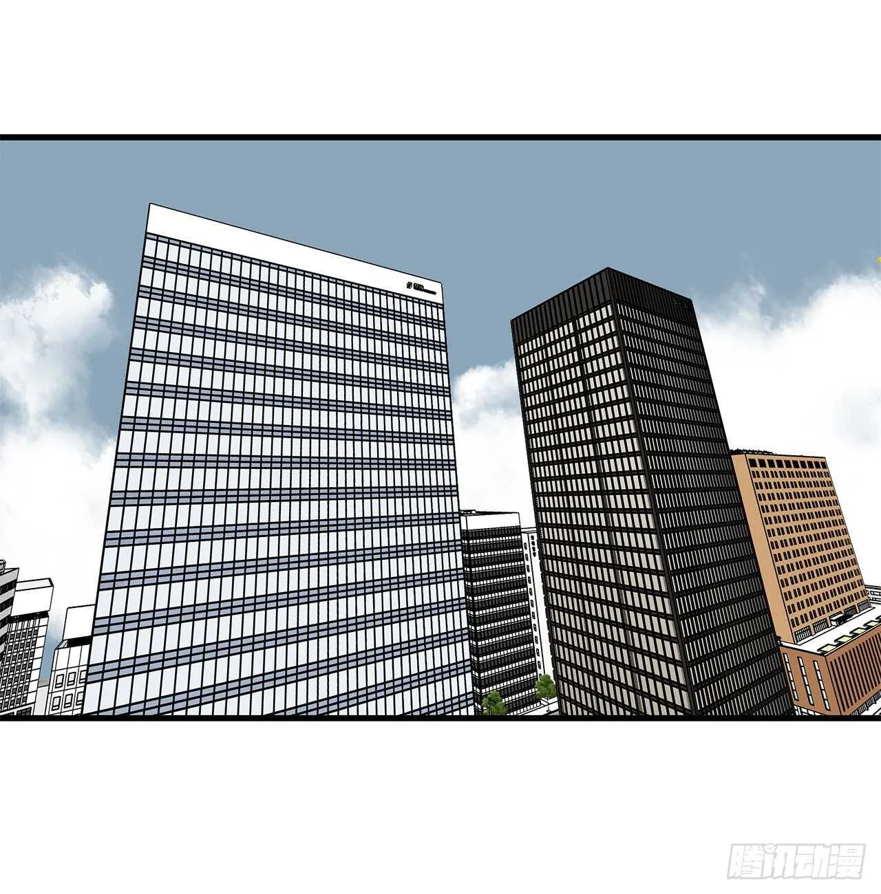 18.感冒 第15页