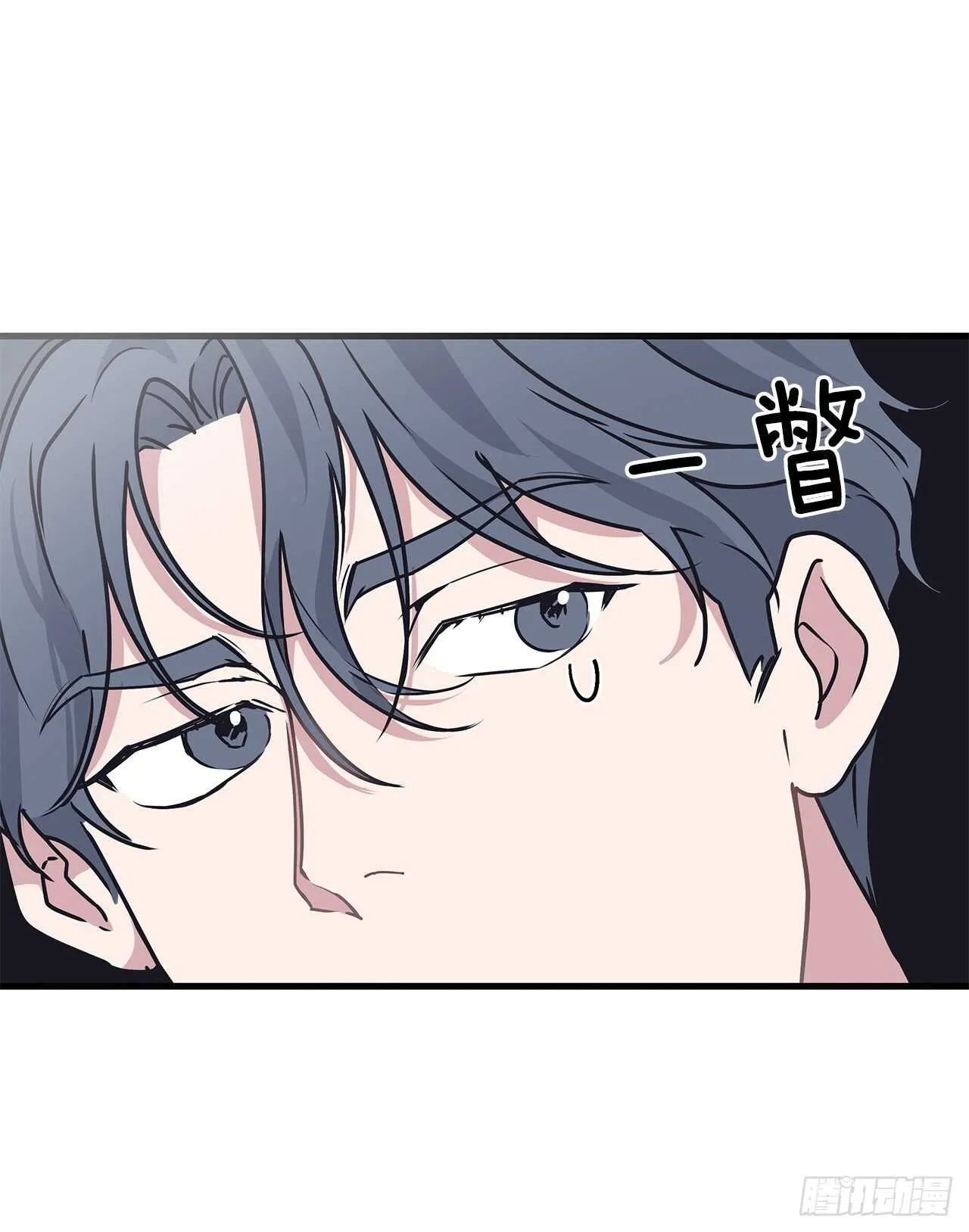 20.探病 第33页