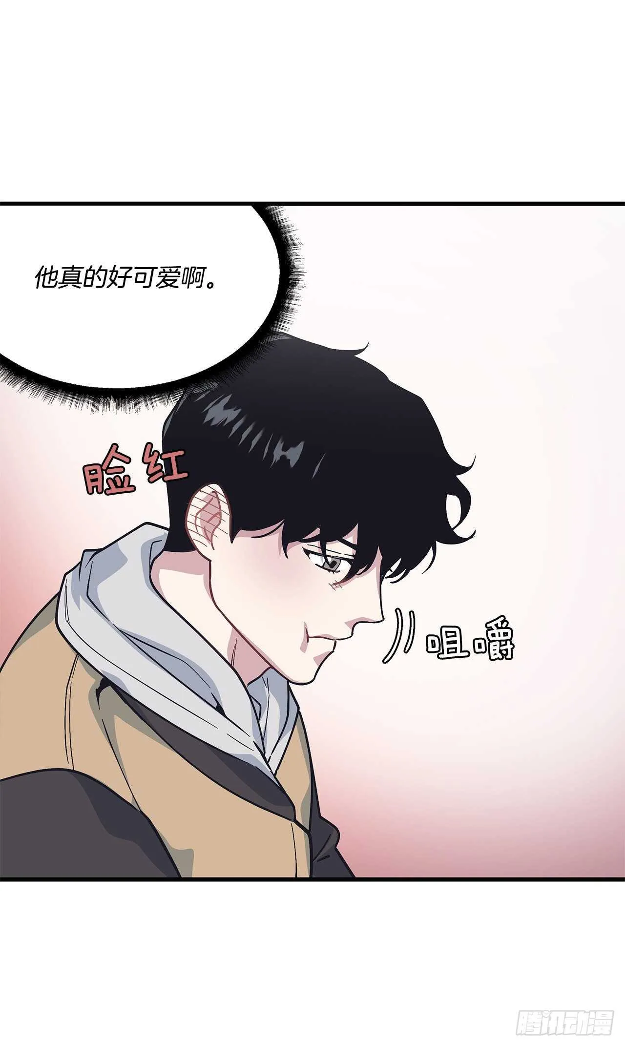 22.不要再逃避了 第22页