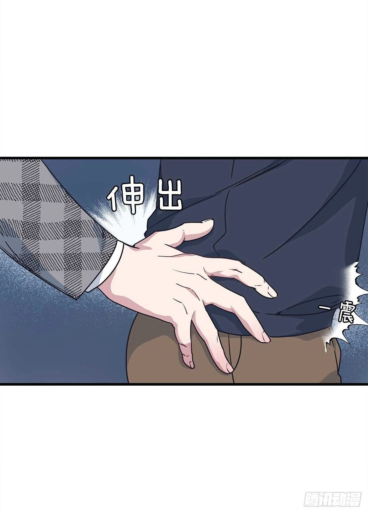 23.等我回来 第53页