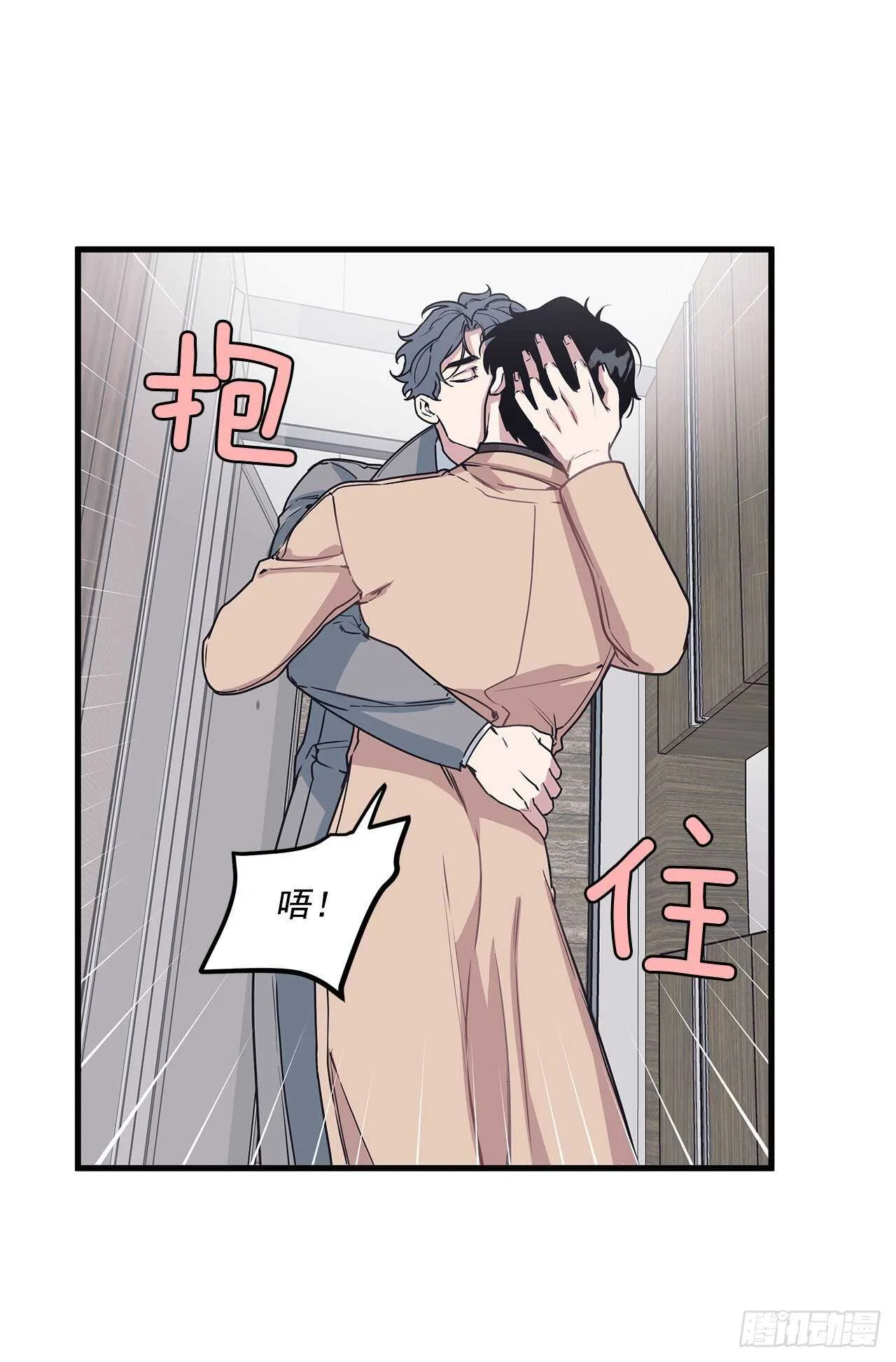 24.第一次 第25页