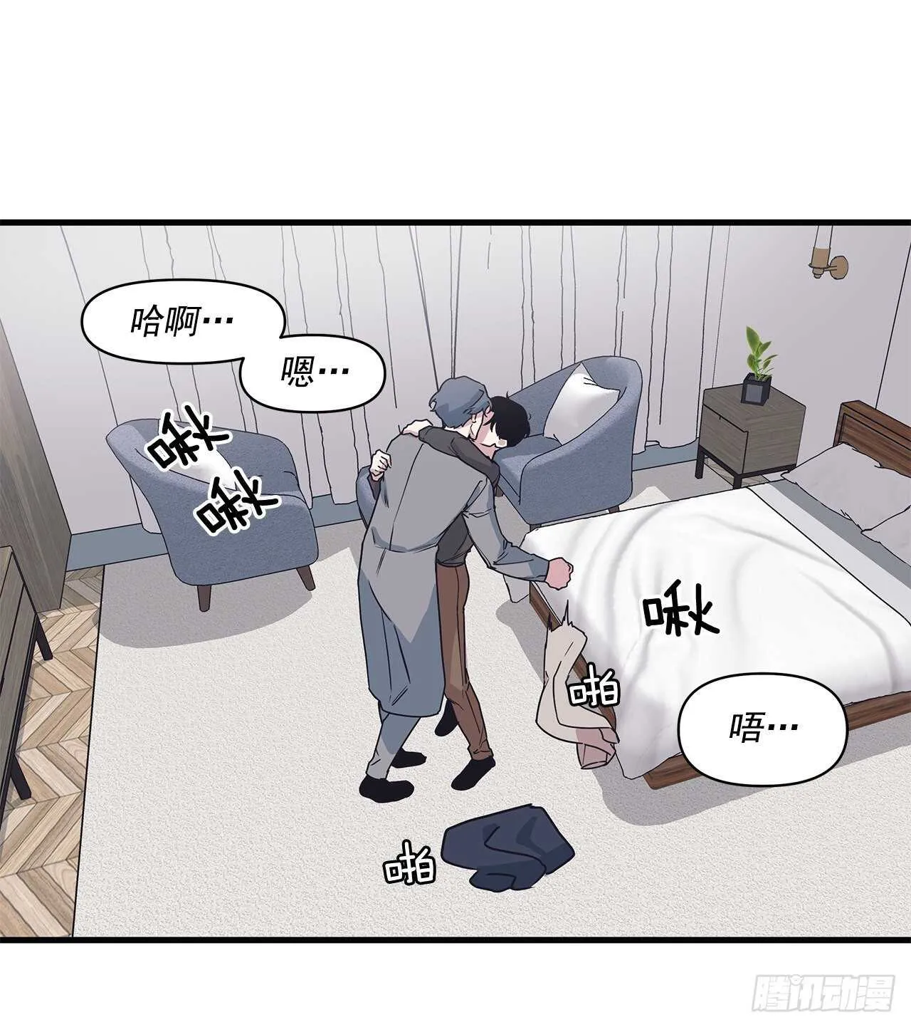 24.第一次 第29页