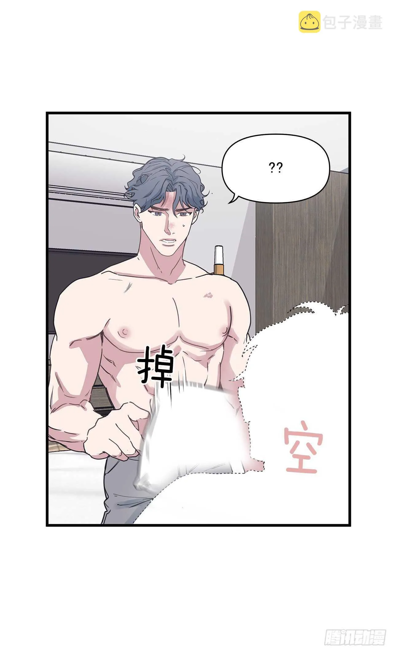 24.第一次 第41页