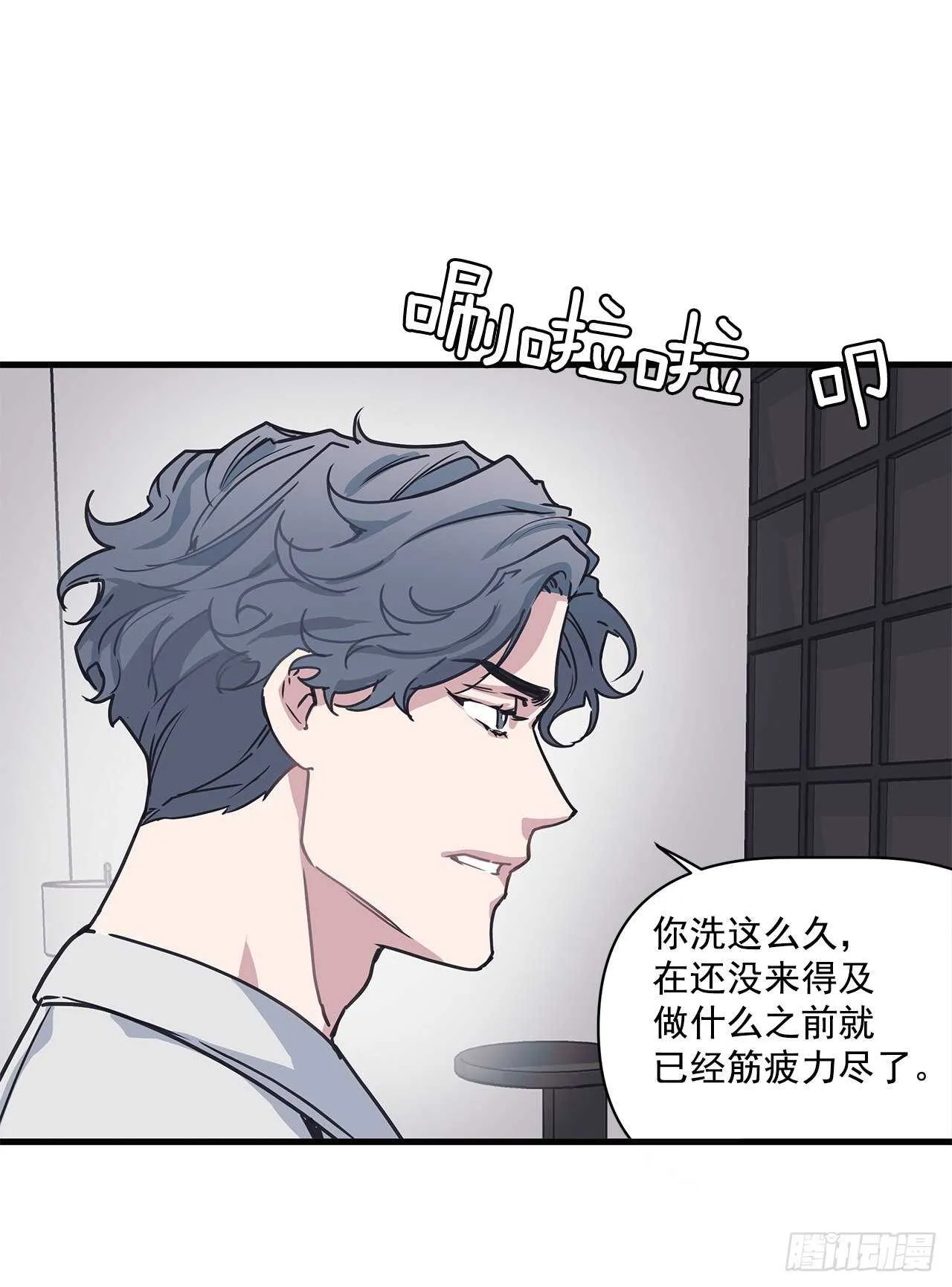 24.第一次 第46页