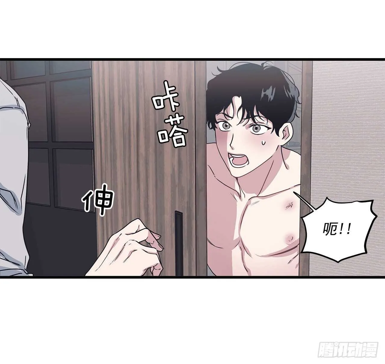 24.第一次 第47页
