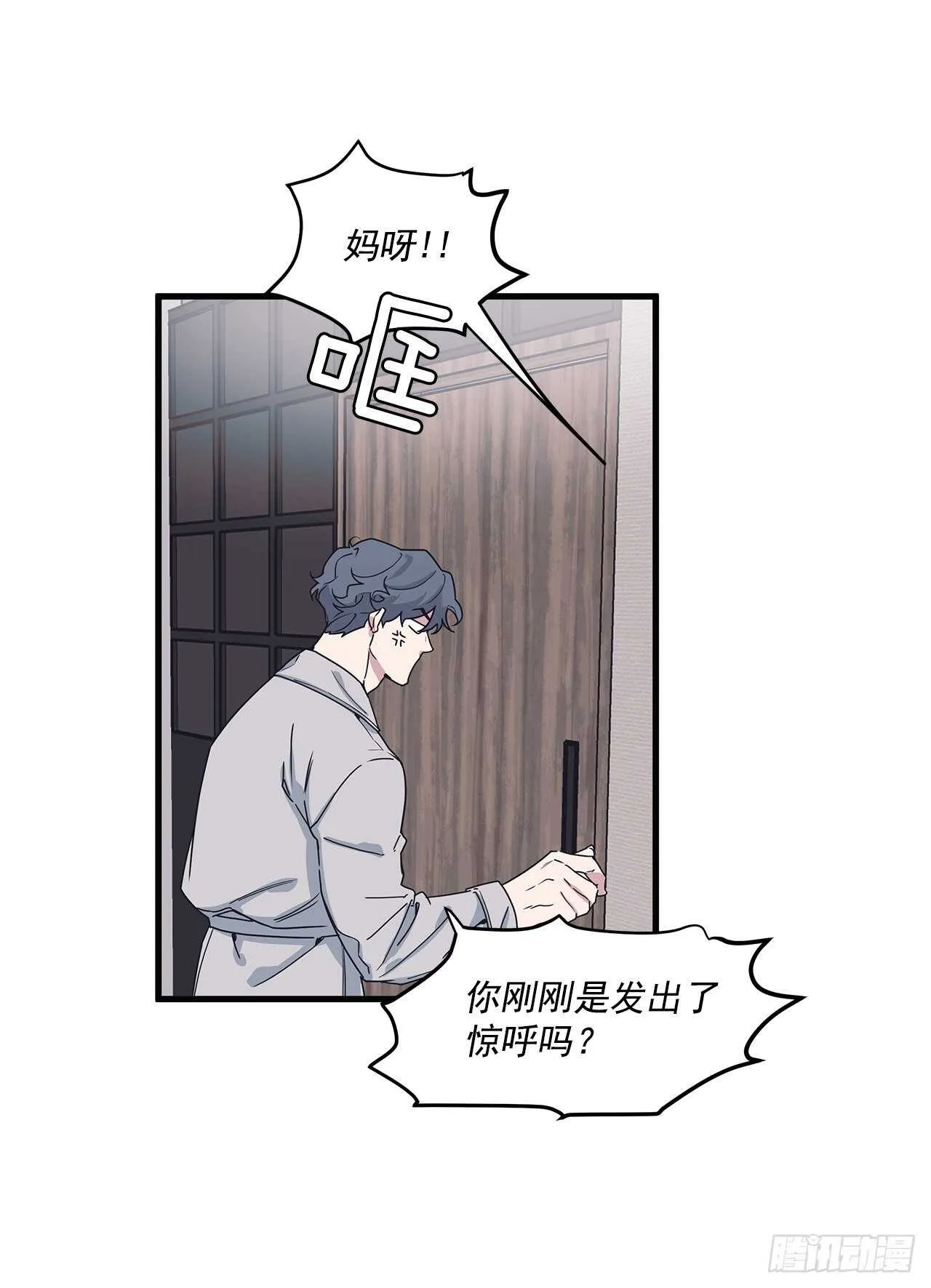 24.第一次 第48页