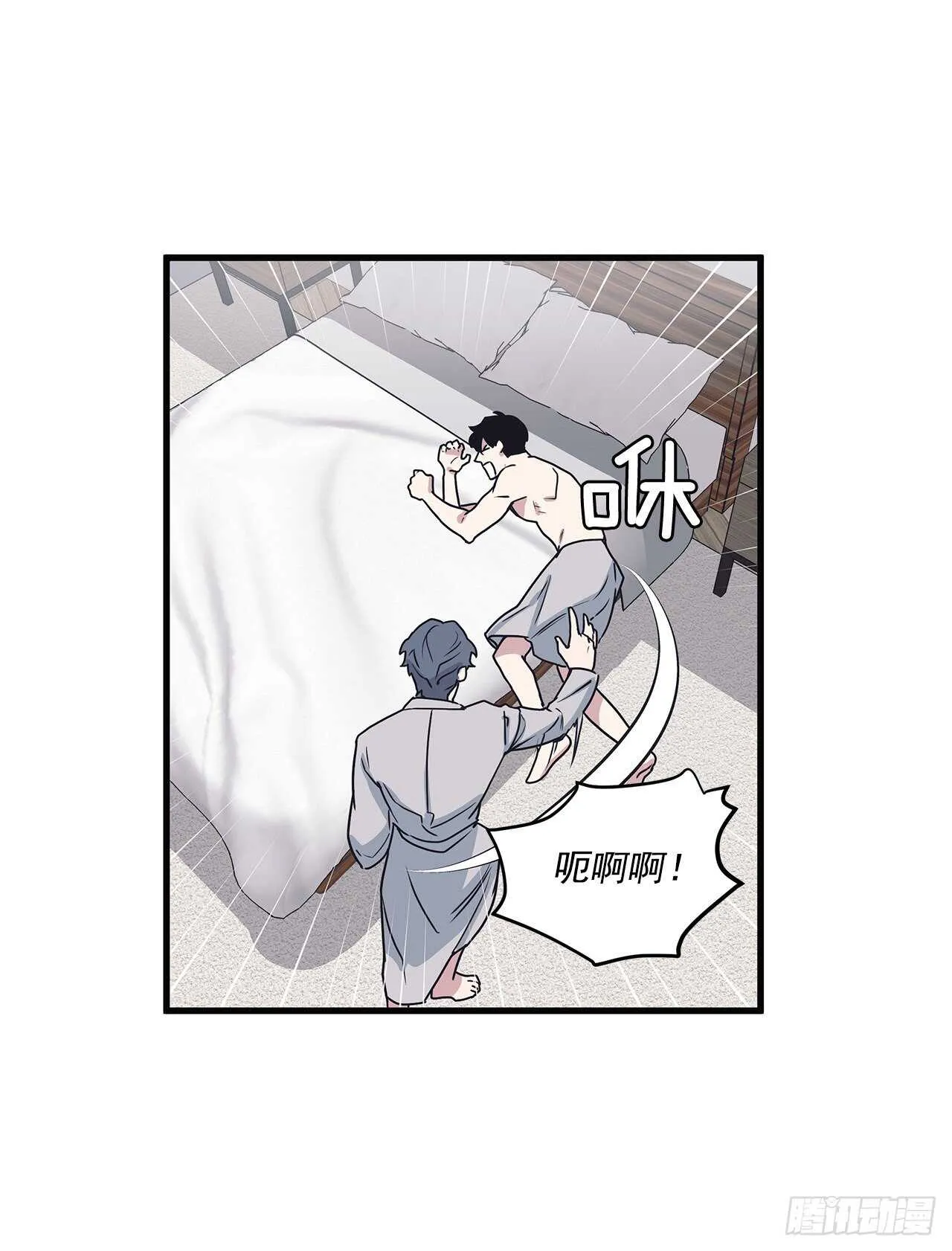 24.第一次 第52页