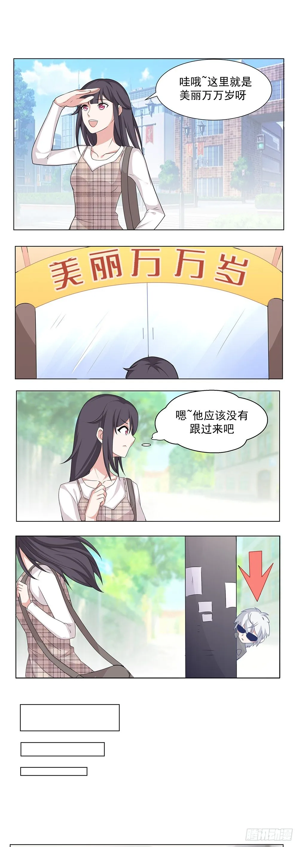 新作预告 第1页
