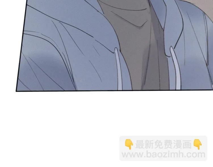 番外 学着长大 第18页
