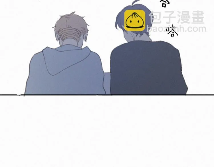 番外 学着长大 第37页