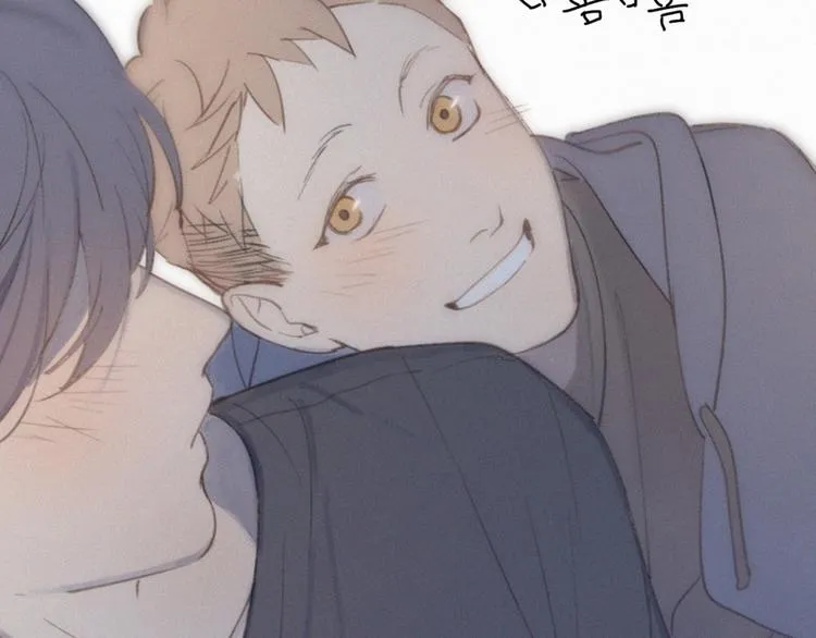 番外 学着长大 第50页