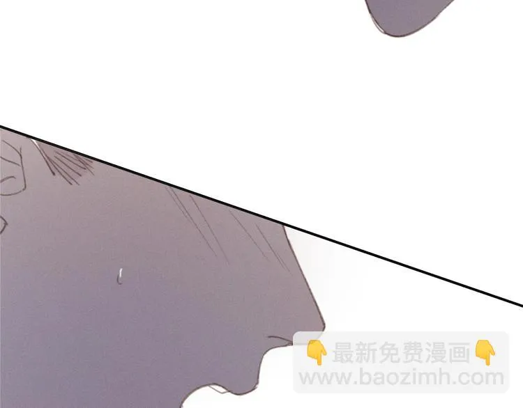 番外 学着长大 第61页