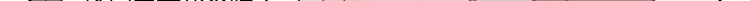 第37话 完结也是新的开始！ 第6页