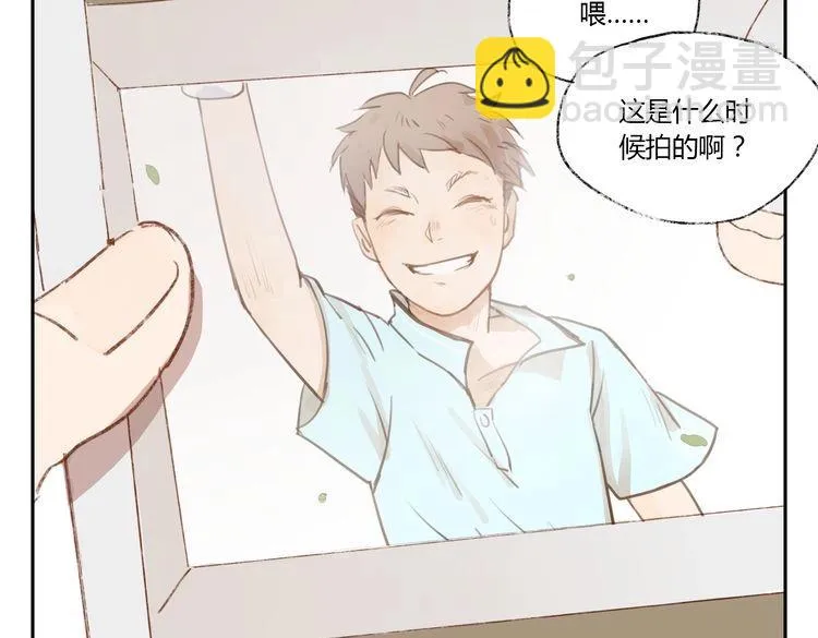 第37话 完结也是新的开始！ 第19页