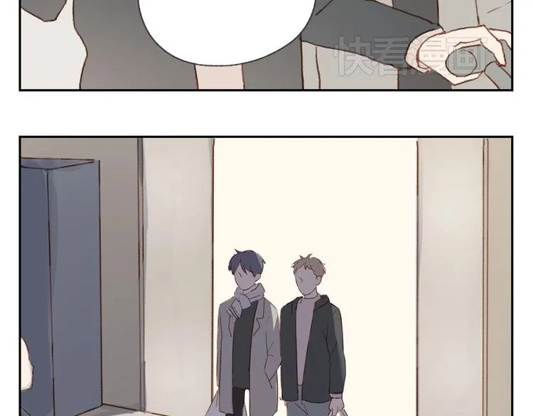 第37话 完结也是新的开始！ 第30页