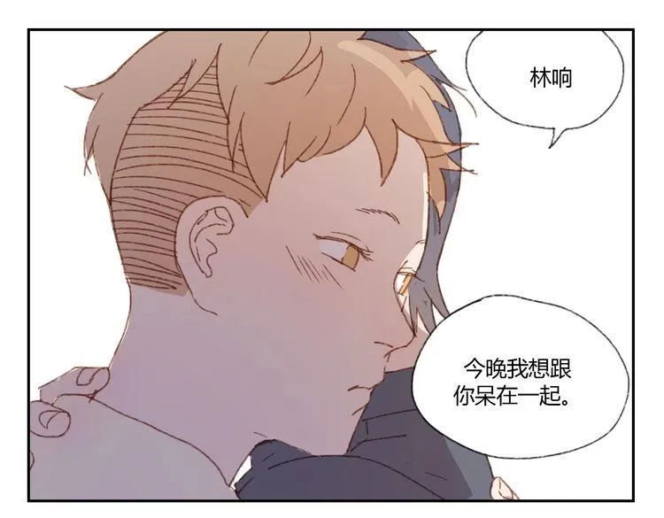 第36话 公开吧 第9页