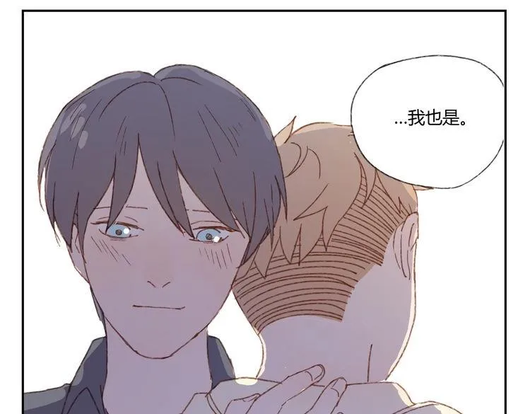 第36话 公开吧 第11页