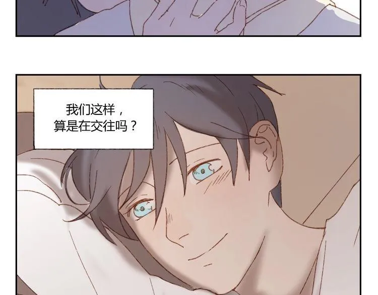 第36话 公开吧 第13页