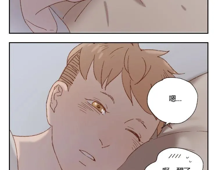 第36话 公开吧 第17页