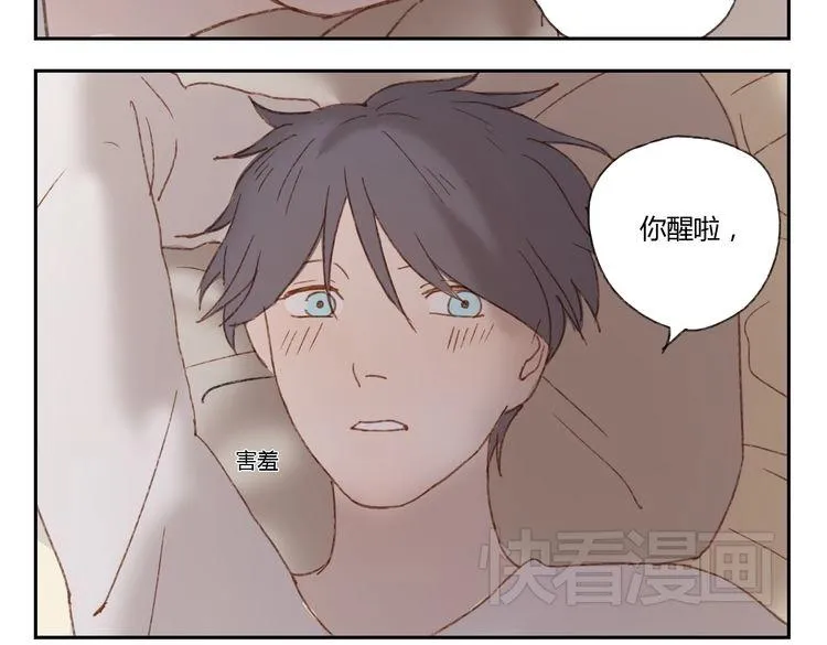 第36话 公开吧 第21页