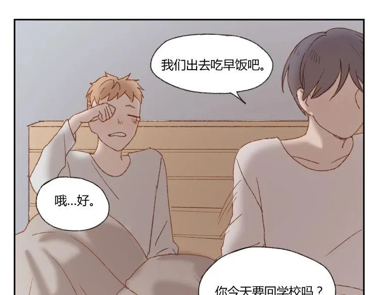 第36话 公开吧 第24页