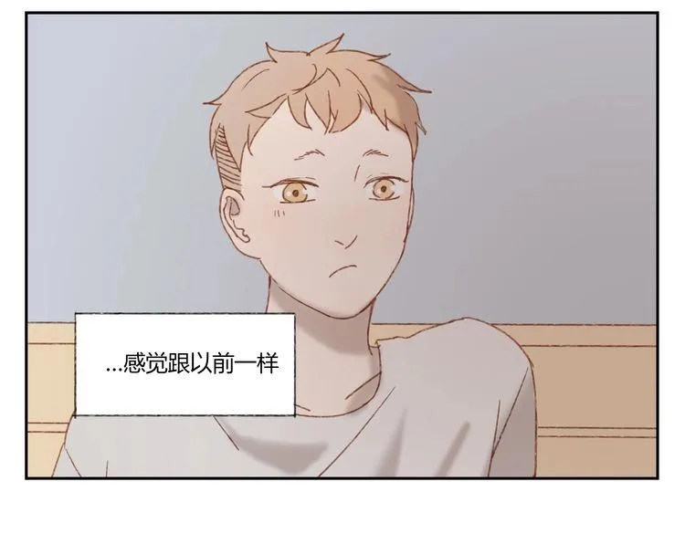 第36话 公开吧 第28页