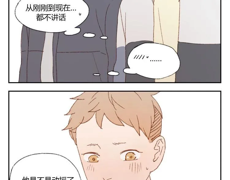 第36话 公开吧 第38页