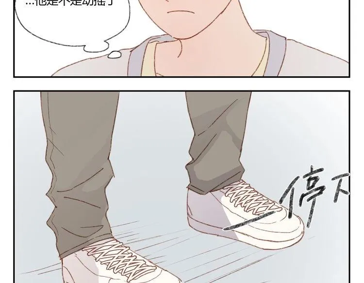 第36话 公开吧 第40页