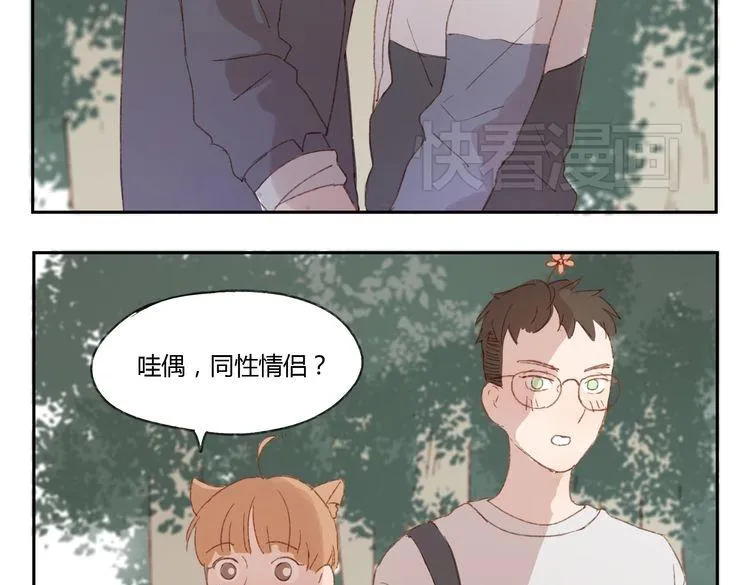 第36话 公开吧 第68页