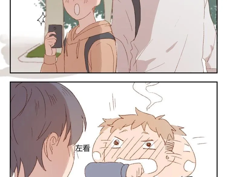 第36话 公开吧 第70页