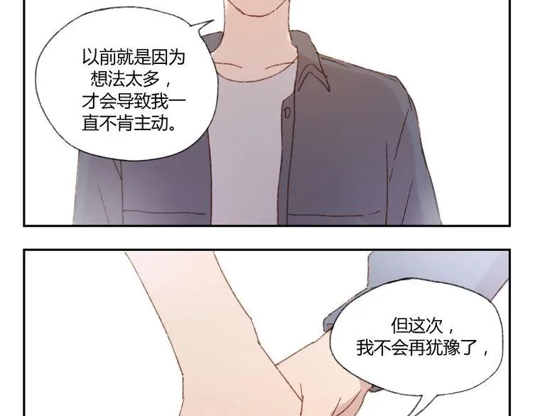 第36话 公开吧 第80页