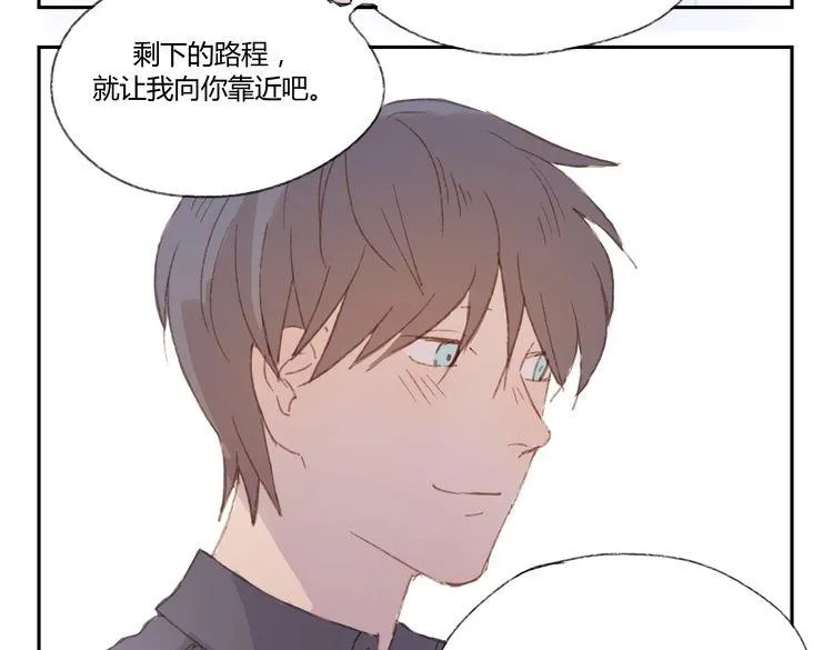 第36话 公开吧 第85页