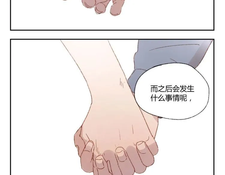 第36话 公开吧 第89页