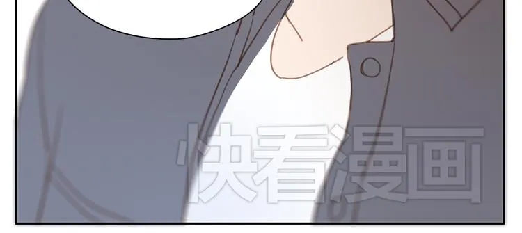第35话 是隐藏害我们疏远了那么久 第12页