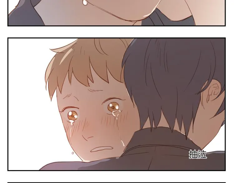 第35话 是隐藏害我们疏远了那么久 第28页