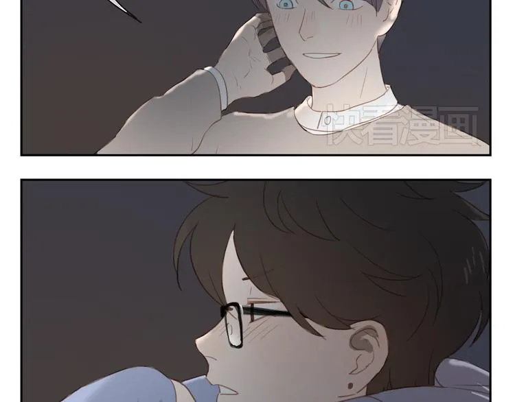第33话 准备告白！ 第19页