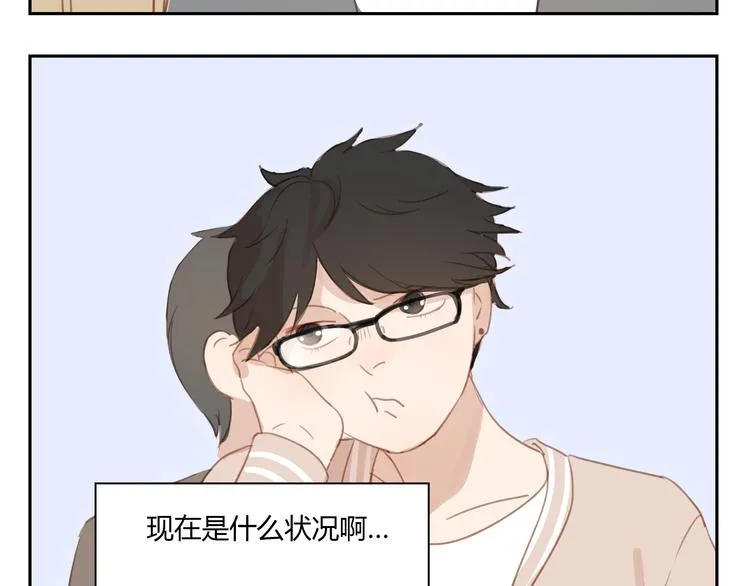 第32话 为什么要互相错过？ 第35页