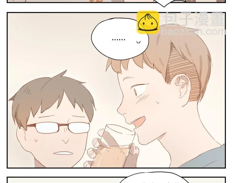 第31话 不如跟我交往怎么样 第26页