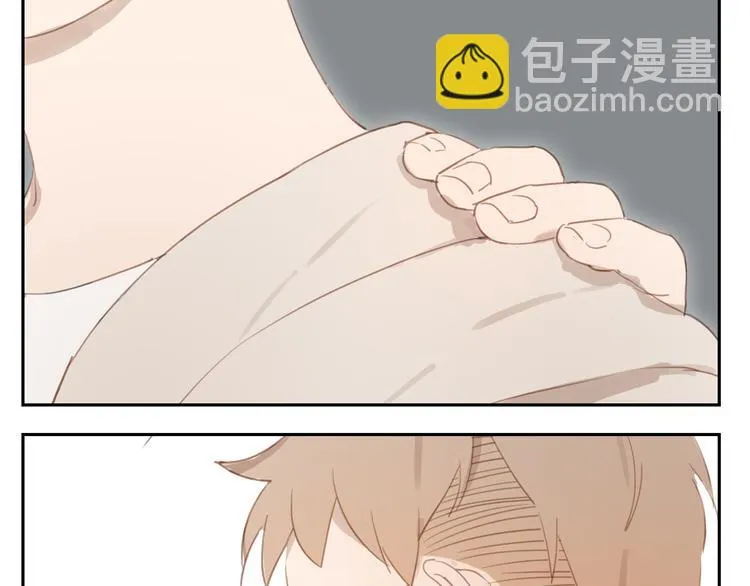 第31话 不如跟我交往怎么样 第34页