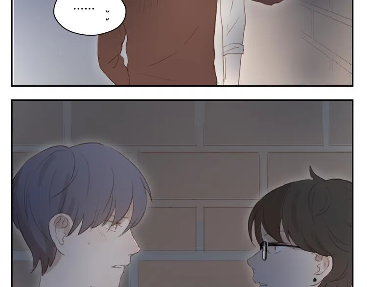 第31话 不如跟我交往怎么样 第42页