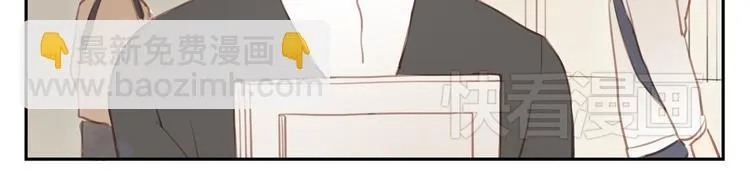 第30话 重新成为无话不谈的朋友？ 第17页