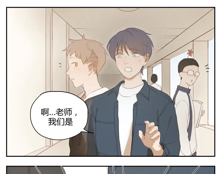 第30话 重新成为无话不谈的朋友？ 第18页