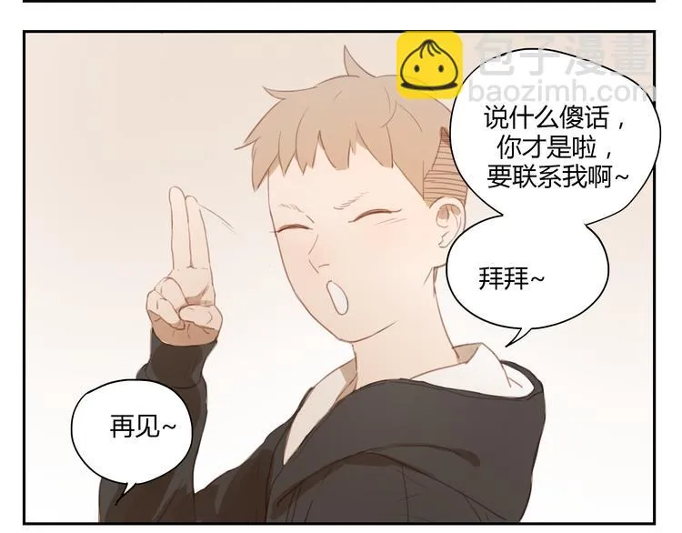 第30话 重新成为无话不谈的朋友？ 第38页