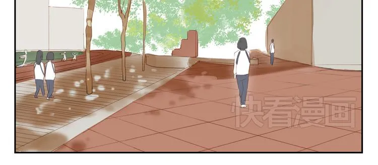 第29话 终于等到你 还好我没放弃 第20页