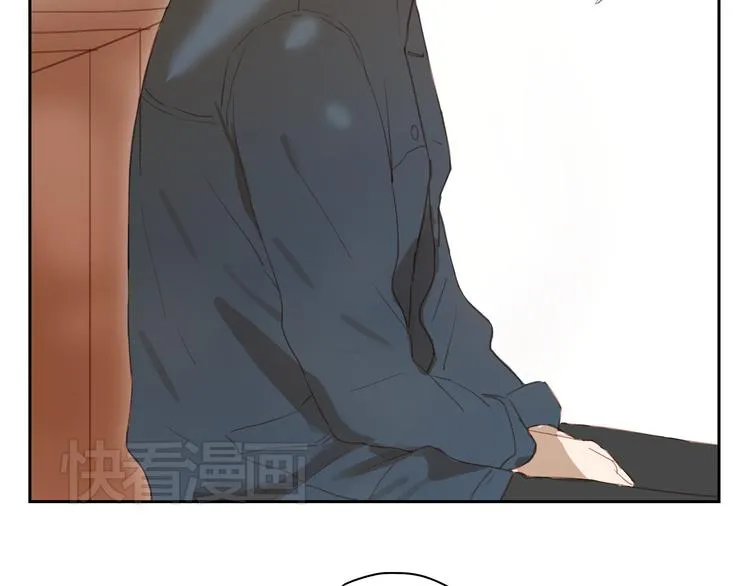 第29话 终于等到你 还好我没放弃 第25页