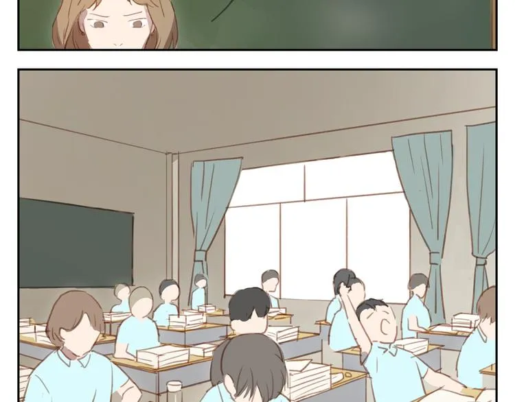 第27话 对不起 我说不出口 第18页