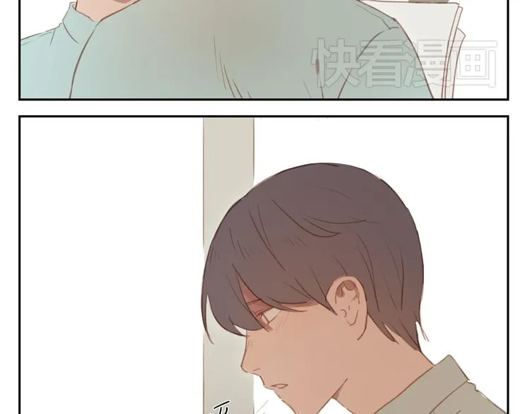 第27话 对不起 我说不出口 第27页