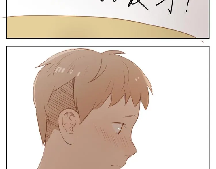 第27话 对不起 我说不出口 第35页
